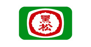 黑松